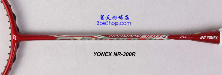 YONEX NR-300Rë