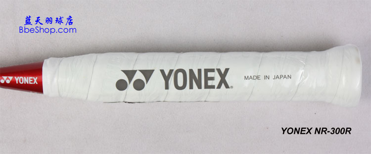 YONEX NR-300Rë