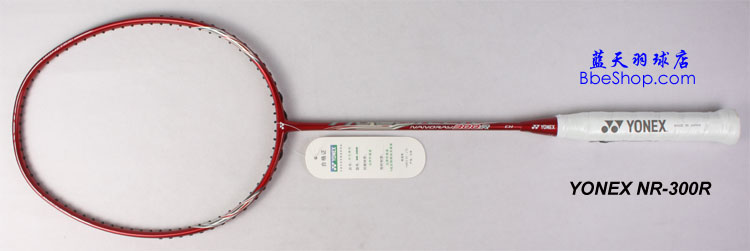 YONEX NR-300Rë