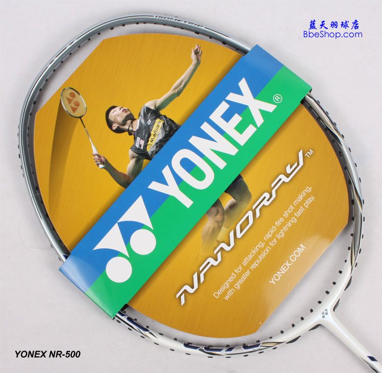 YONEX NR-500 ë