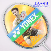 YONEX NR-60