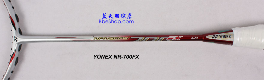 YONEX NR-700FX ë