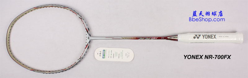 YONEX NR-700FX ë