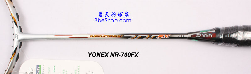 YONEX NR-700FX ë