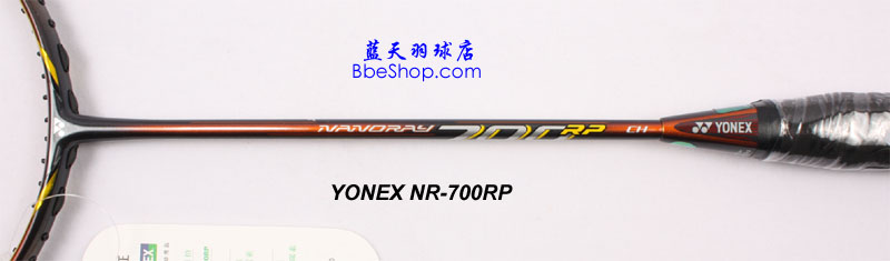 YONEX NR-700RP������ ��ë����