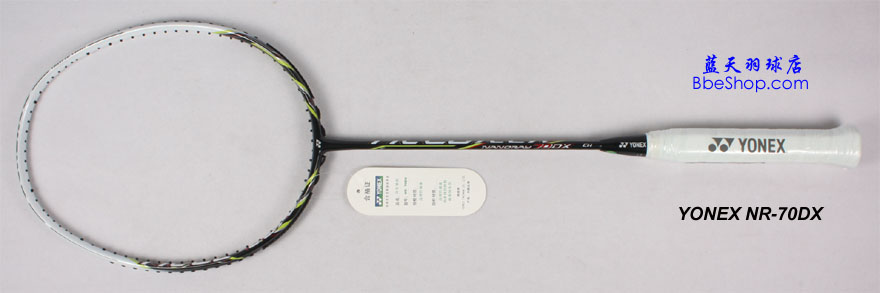 YONEX NR-70DXë