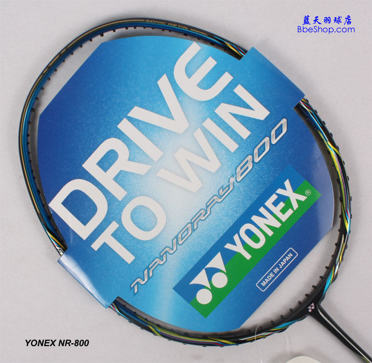 YONEX NR-800 ë