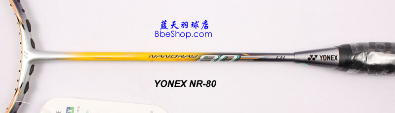 YONEX NR-80 ë
