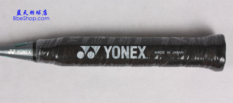 YONEX NR-900 ë