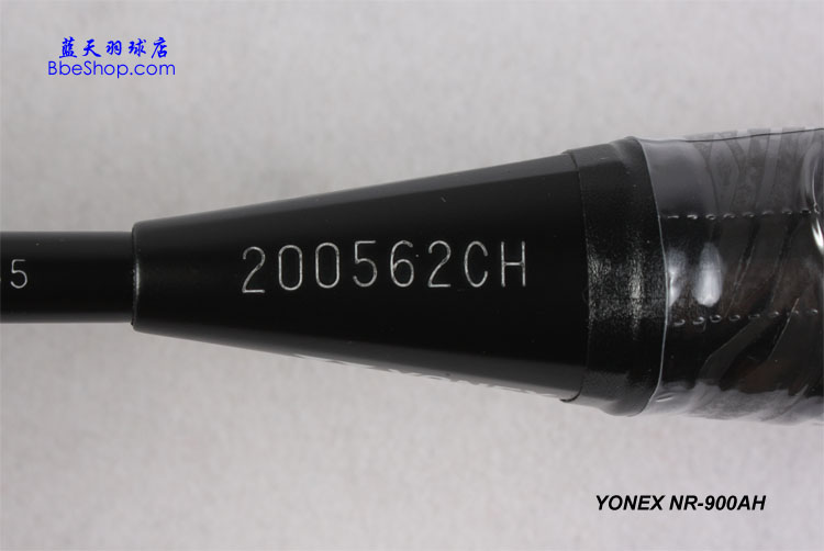 YONEX NR-900 ë