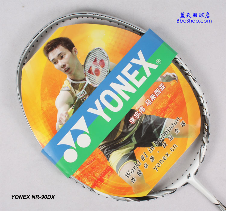 YONEX NR-90DXë