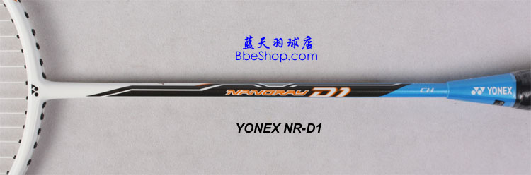 YONEX NR-D1ë