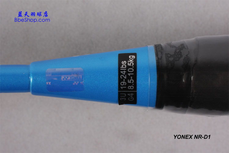 YONEX NR-D1ë