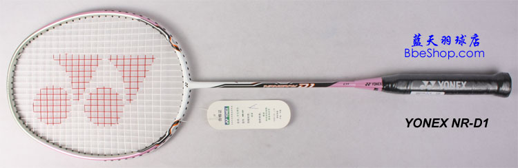 YONEX NR-D1ë