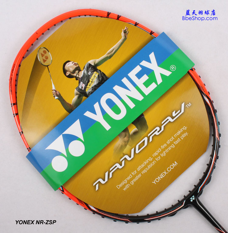 YONEX NR-ZSP ë