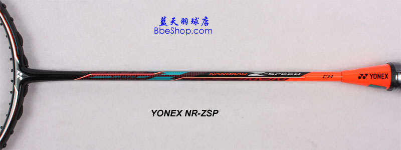 YONEX NR-ZSP ë