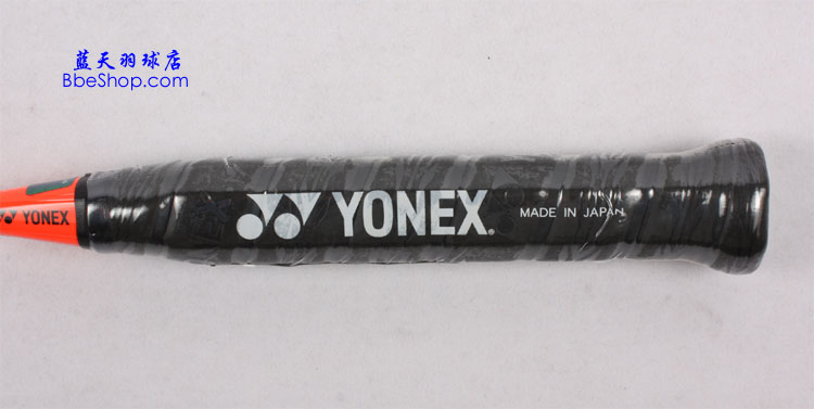 YONEX NR-ZSP ë