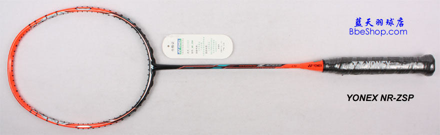 YONEX NR-ZSP ë