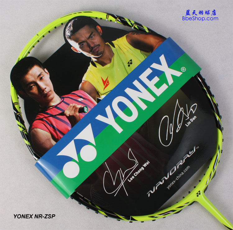 YONEX NR-ZSP ë