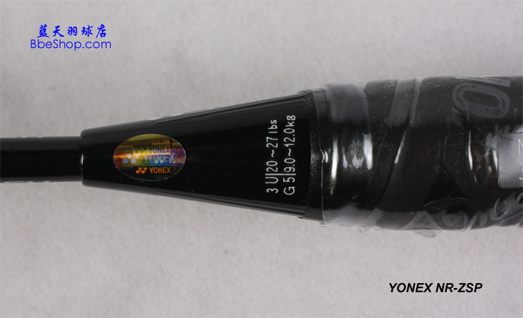 YONEX NR-ZSP ë