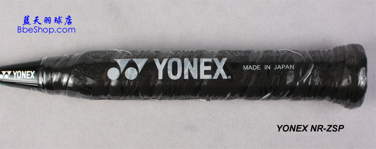 YONEX NR-ZSP ë