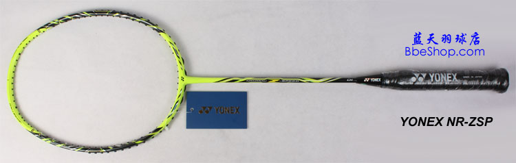 YONEX NR-ZSP ë