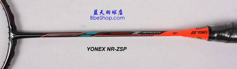 YONEX NR-ZSP ë