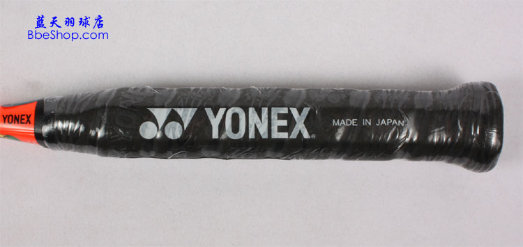 YONEX NR-ZSP ë