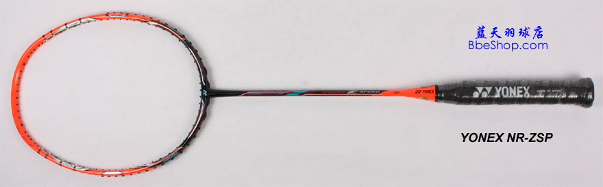 YONEX NR-ZSP ë