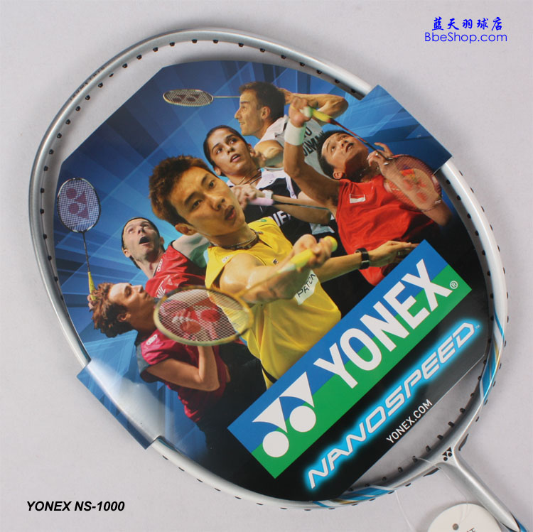 YONEX˹ NS-1000