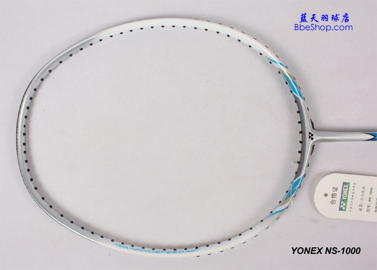 YONEX˹ NS-1000