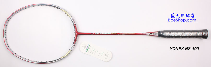 YONEX NS100ë