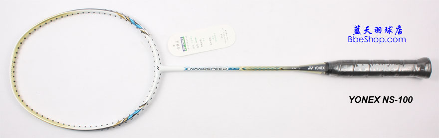 YONEX NS100ë