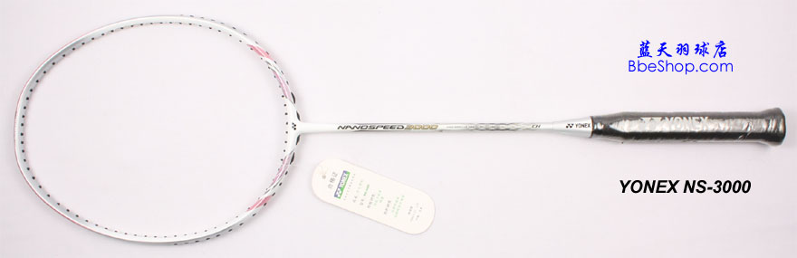 YONEX NS-3000ë