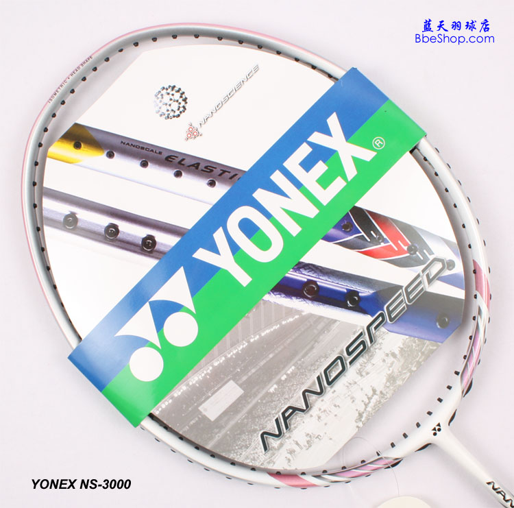 YONEX NS-3000ë