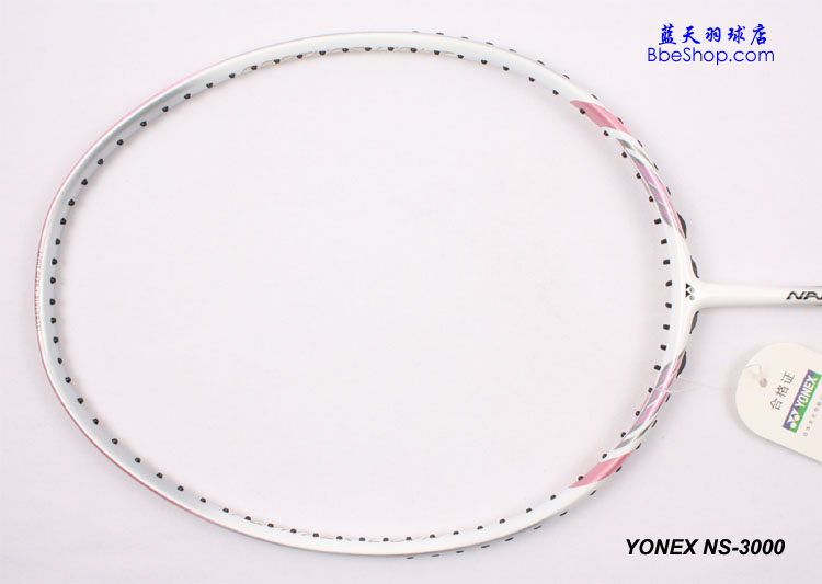 YONEX NS-3000ë