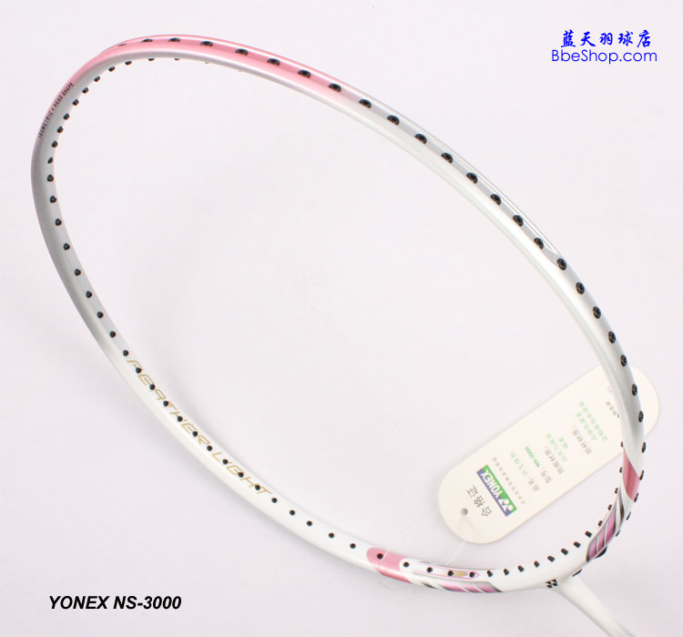 YONEX NS-3000ë