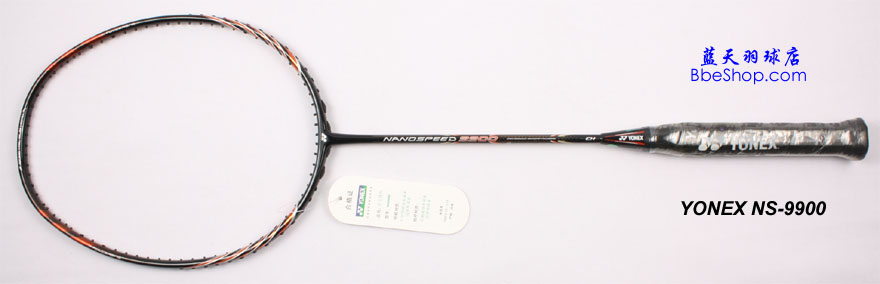 YONEX NS9900