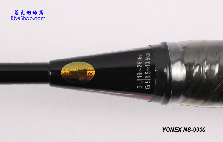 YONEX NS9900