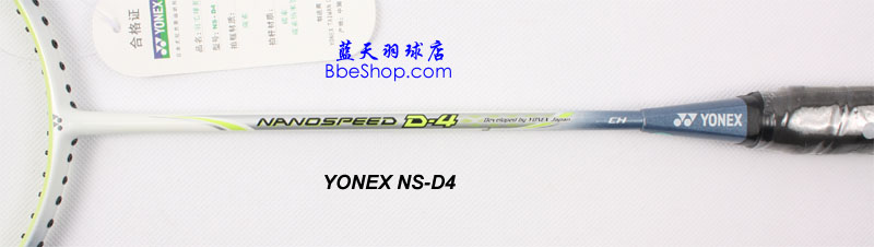 YONEX NS-D4ë