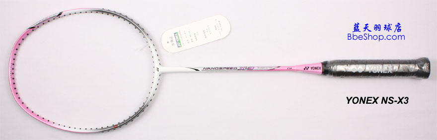 YONEX NS-X3ë