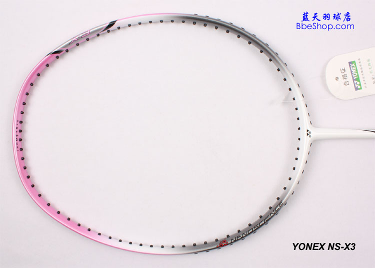 YONEX NS-X3ë