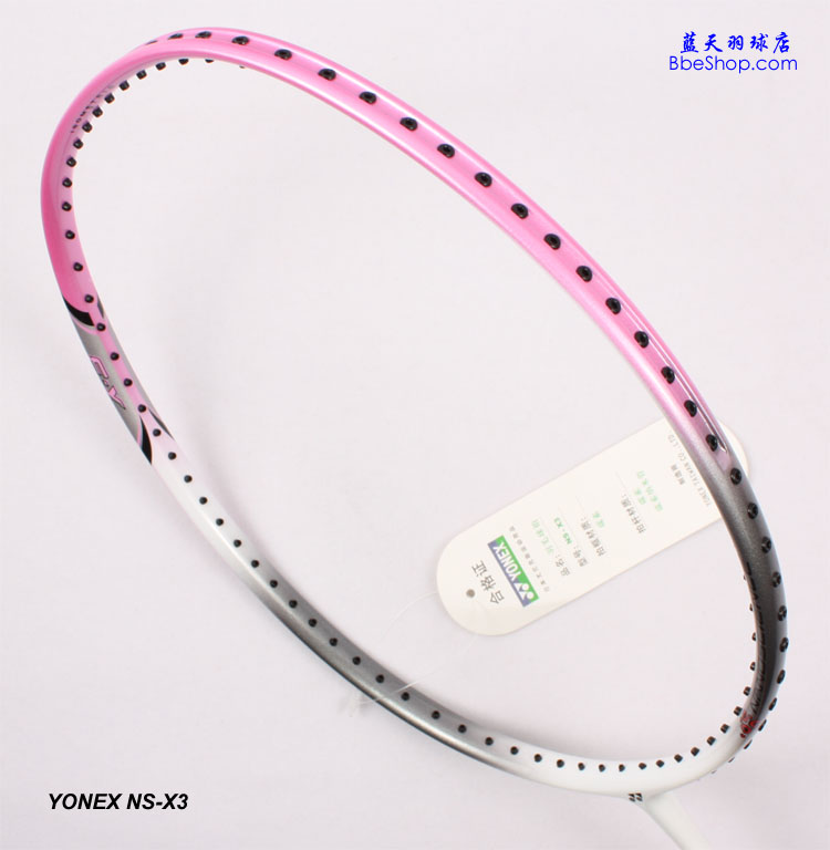 YONEX NS-X3ë