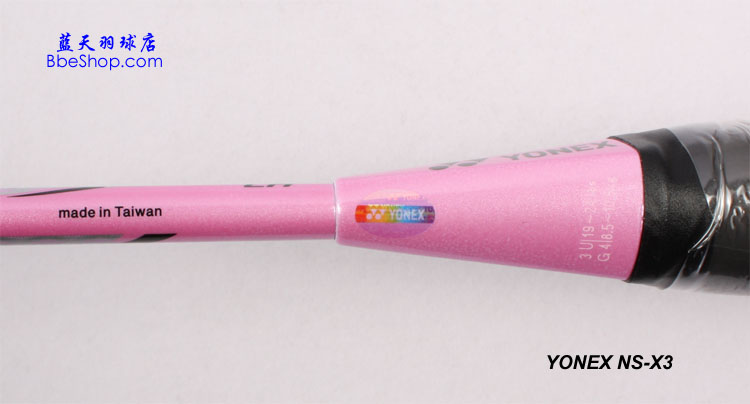 YONEX NS-X3ë