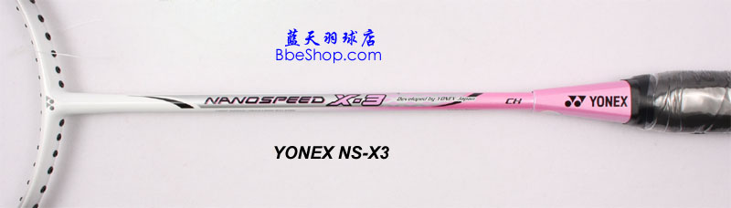 YONEX NS-X3ë