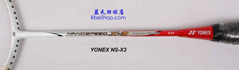 YONEX˹NS-X3ë