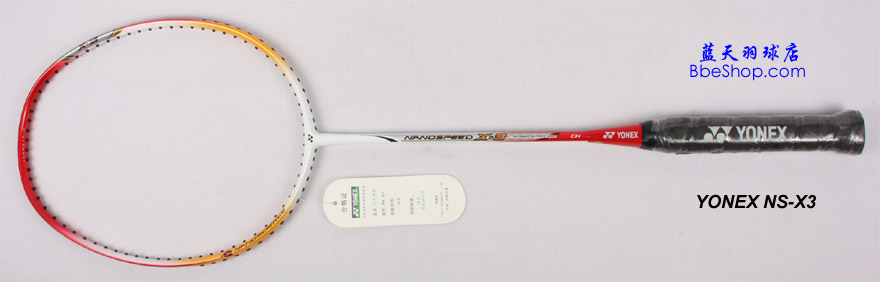 YONEX˹NS-X3ë