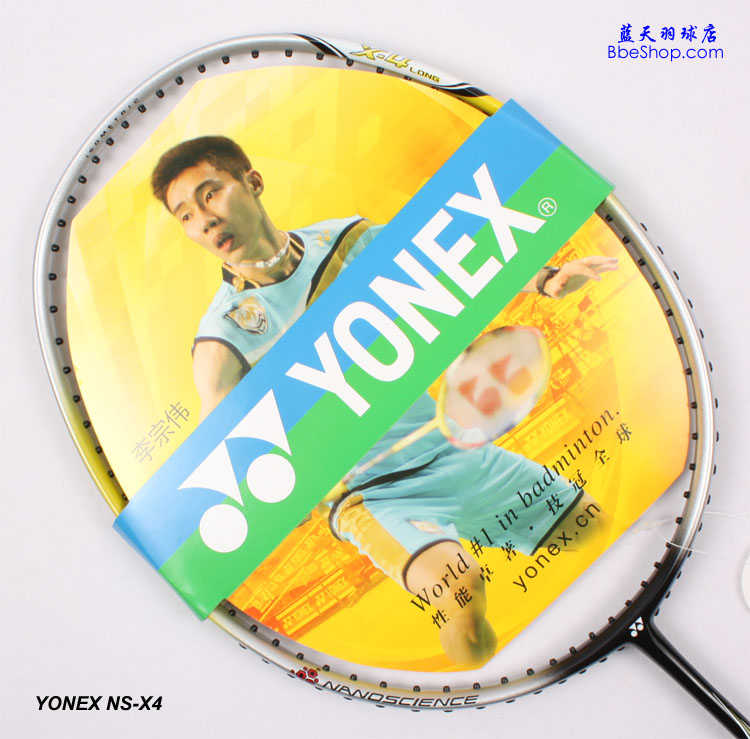 YONEX NS-X4ë