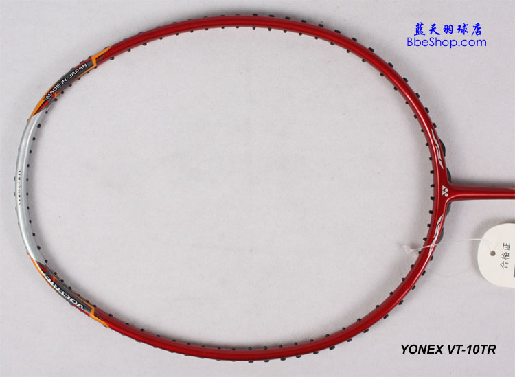 YONEX VT-7ë