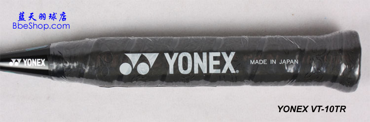 YONEX VT-7ë